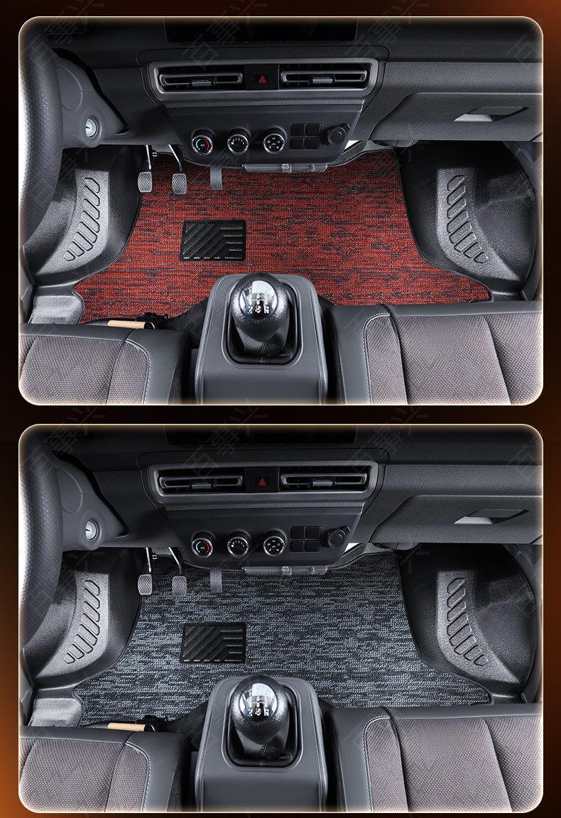 Suitable for Changan Kuayue Xingta S5 Full-Coverage Floor Mats, Specialized for New Energy Single-Row Trucks, Tpe Front Row Floor Mats*