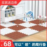 Детский ковер из пены для спальни для ползания, нетоксичный игровой коврик для домашнего использования без запаха, увеличенная толщина