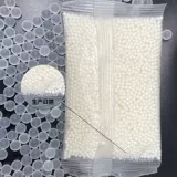 Sanyo Mosted Bullet 7-8 мм водяная пуля вес и жесткая кристаллическая пуля Brocade Fun HK416 Jet Eagle P1 Launch Toy Egg