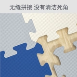 Детский ковер из пены для ползания, нетоксичный игровой коврик без запаха для домашнего использования для гостиной, увеличенная толщина