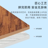 Детский ковер из пены для спальни для ползания, нетоксичный игровой коврик для домашнего использования без запаха, увеличенная толщина