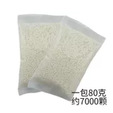 Sanyo Mosted Bullet 7-8 мм водяная пуля вес и жесткая кристаллическая пуля Brocade Fun HK416 Jet Eagle P1 Launch Toy Egg