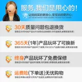 Большой транспорт, полноприводный высокоскоростной внедорожник для мальчиков, электрическая игрушка, гоночный автомобиль, дистанционное управление, умеет карабкаться, 4 лет