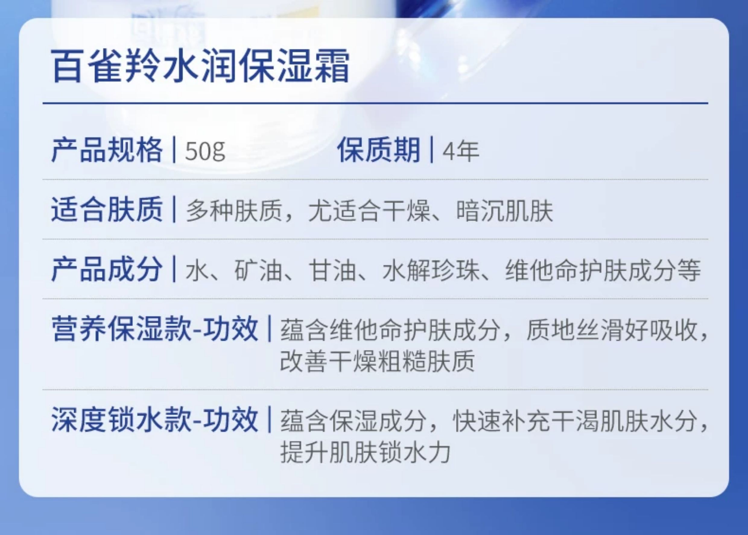 O1CN01Bi66F61V78tMbF9Bi_!!2453842605.jpg