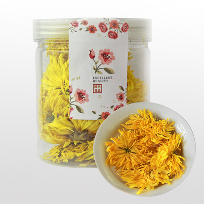 金丝皇菊花草茶一朵一杯 婺源头采新花茶叶20g约二十几朵拍二发四