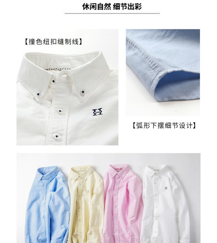 2018 thu đông mới bé trai áo sơ mi cotton dài tay trẻ em áo sơ mi trắng bé oxford đồ bộ cho bé gái