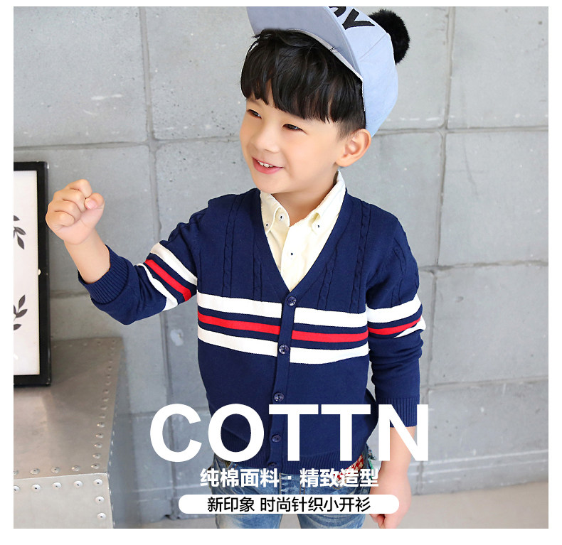 Pull enfant HASSONDANNY à manche longue - Ref 2103624 Image 7