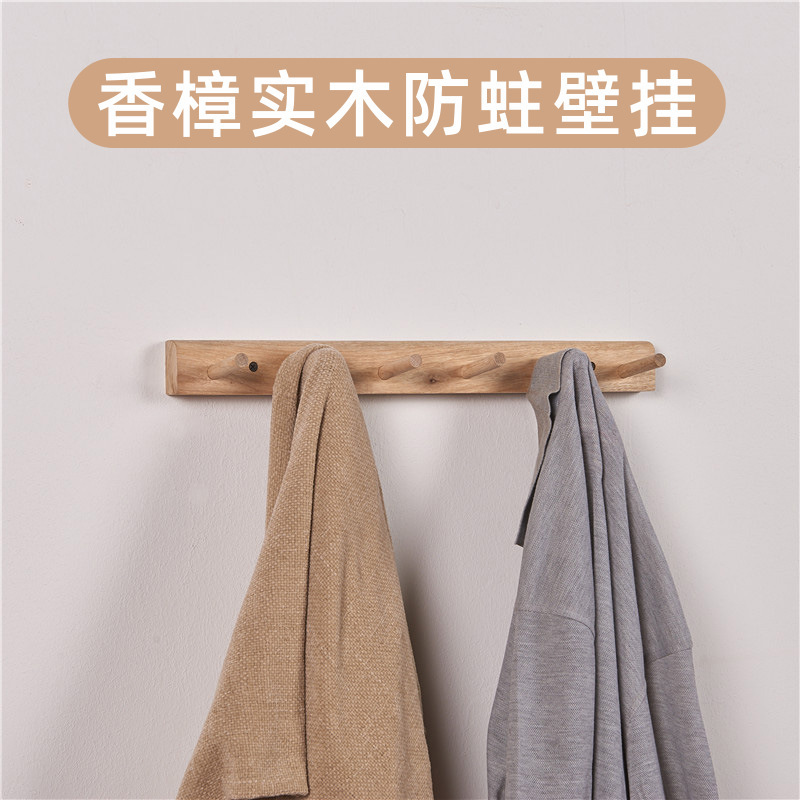 Camphor Wood Hooks, a Row of Long Wooden Wall Hooks for Clothes, Entryway Key and Coat Rack, Wall-Mounted Behind the Door