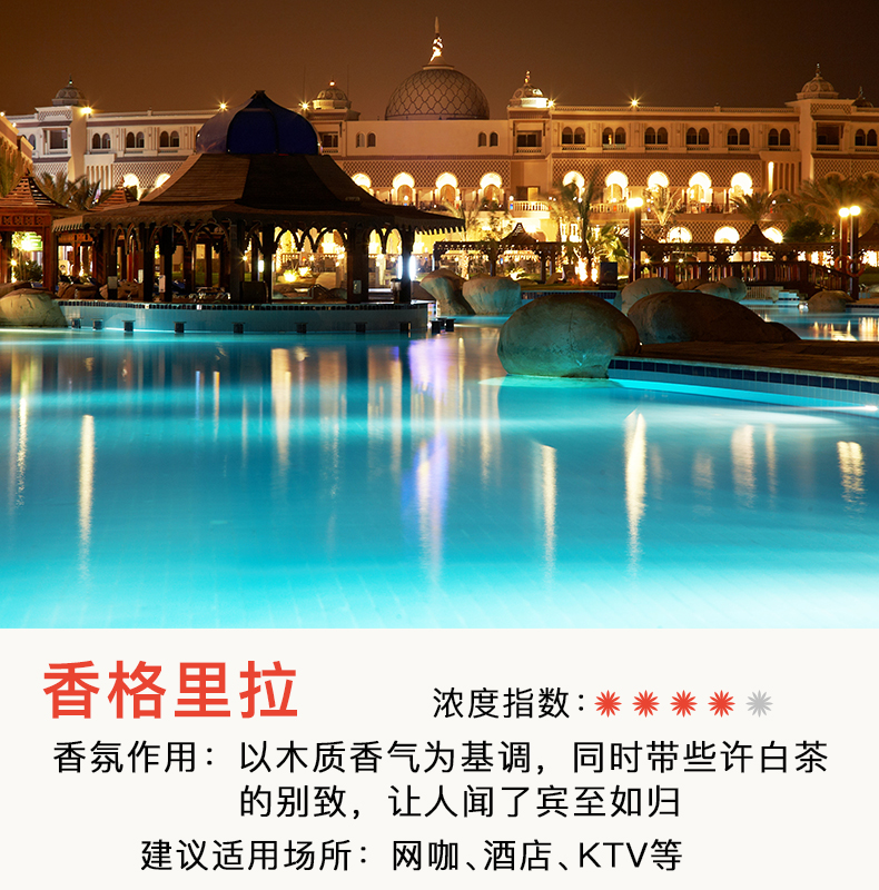 nước lau sàn sunlight 3.8 kg 3 chai không khí làm mát phòng tắm nước hoa phòng ngủ hương thơm kéo dài trong nhà khử mùi trong nhà vệ sinh khử mùi hương liệu - Trang chủ dung dịch tẩy dầu mỡ nhà bếp
