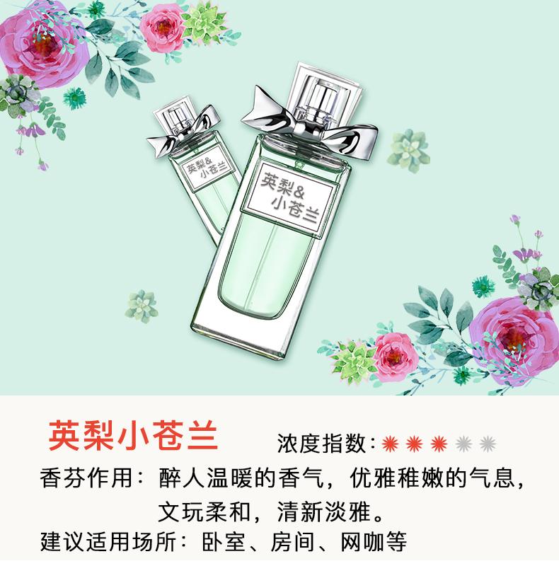 nước lau sàn sunlight 3.8 kg 3 chai không khí làm mát phòng tắm nước hoa phòng ngủ hương thơm kéo dài trong nhà khử mùi trong nhà vệ sinh khử mùi hương liệu - Trang chủ dung dịch tẩy dầu mỡ nhà bếp