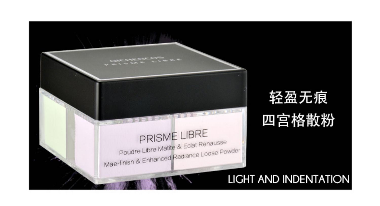 Sigongge phấn phủ bột trang điểm năng lực lâu dài kiểm soát dầu lâu dài không thấm nước lỗ chân lông chống mồ hôi mật ong phấn nền trang điểm che khuyết điểm phấn canmake
