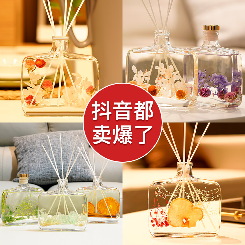 Seven Morning Air Clear New Dose Home Room Scented wardrobe Persistent Aroma of Essential Oils Makeup room Indoor Smell Divine