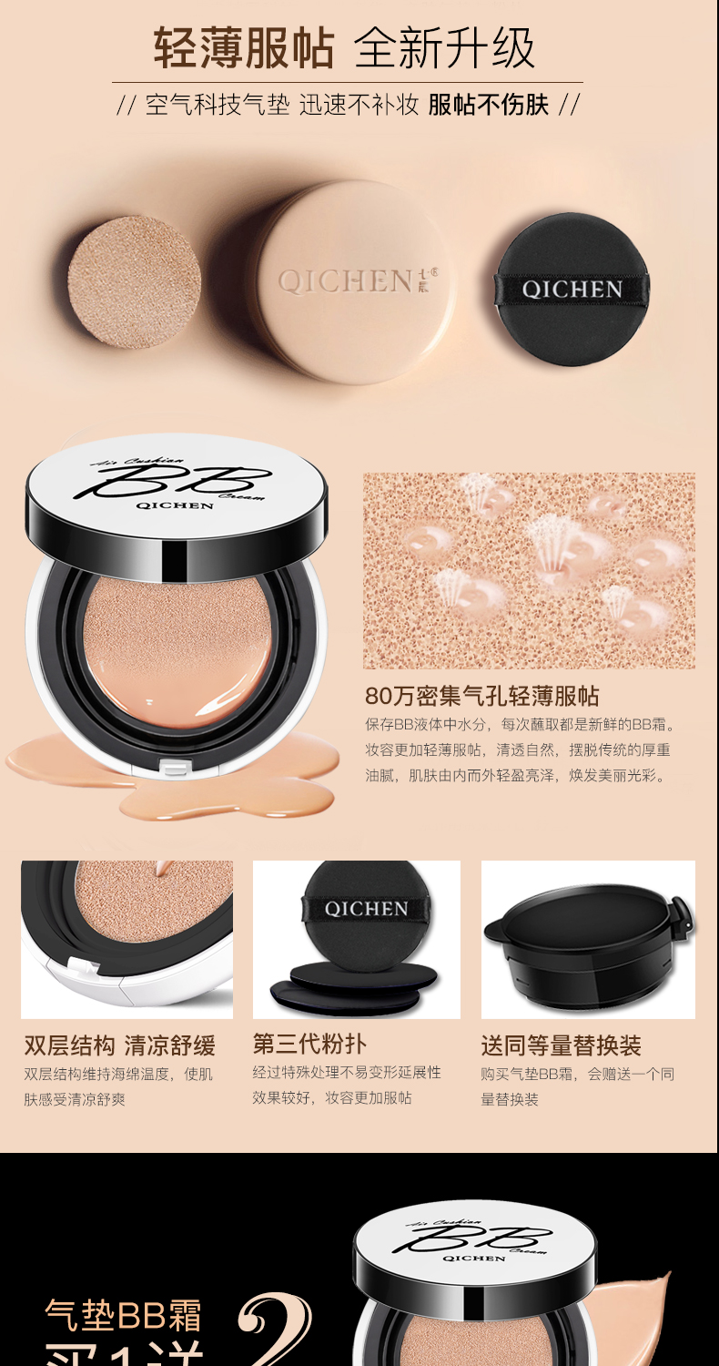 Trang điểm thiết lập xoay hộp trang điểm bộ đầy đủ của sinh viên người mới bắt đầu người mới nguồn cung cấp vẻ đẹp ánh sáng tự nhiên trang điểm đích thực son môi dior