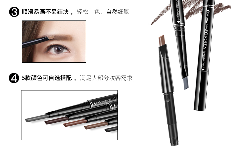 3 gậy đôi đầu sương mù lông mày bút chì chống thấm nước và mồ hôi tự nhiên kéo dài không đánh dấu người mới bắt đầu chải lông mày bột phấn từ lông mày - Bút chì lông mày / Bột / Stick innisfree chì kẻ mày