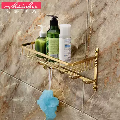 Name warm all copper bathroom pendant net basket with towel adhesive hook rack rectangular Golden Brown ancient antique drawing