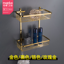 Names warm brass hardware wall-mounted double-layer mesh basket rack rose Golden Square bathroom pure copper shelf with double hook