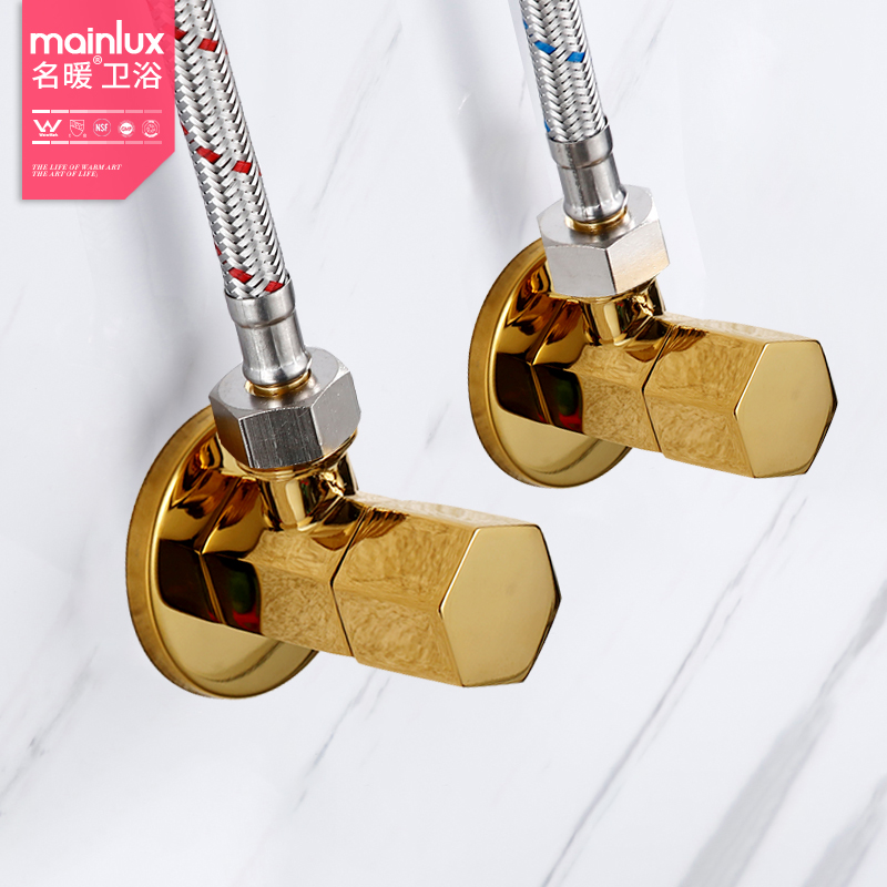 Square all-copper thickened golden angle valve triangle valve eight-character valve black household hot and cold water universal toilet water stop valve