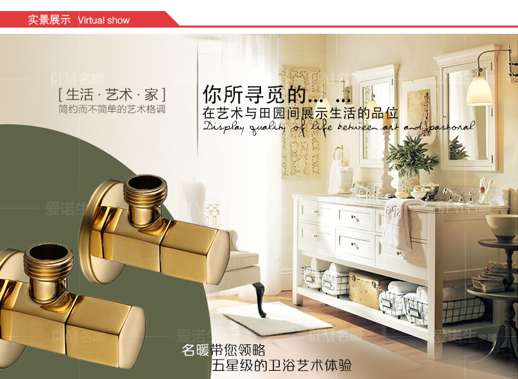 Tmall_802_01.jpg
