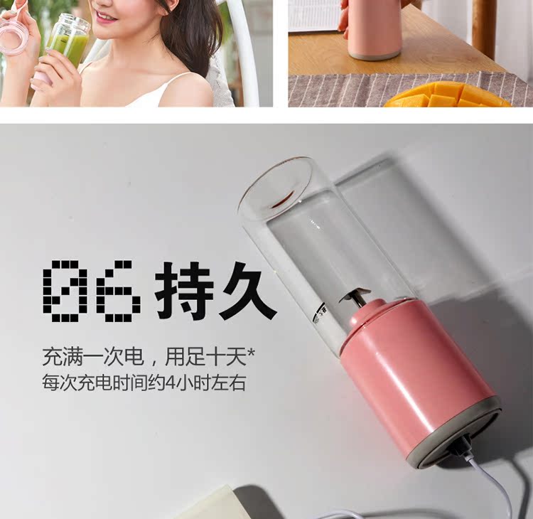 máy ép quả đa năng Máy ép trái cây Bolema trái cây cầm tay nhỏ nhà tự động rau quả đa chức năng sinh viên sạc cốc nước trái cây máy ép chậm ranbem 615