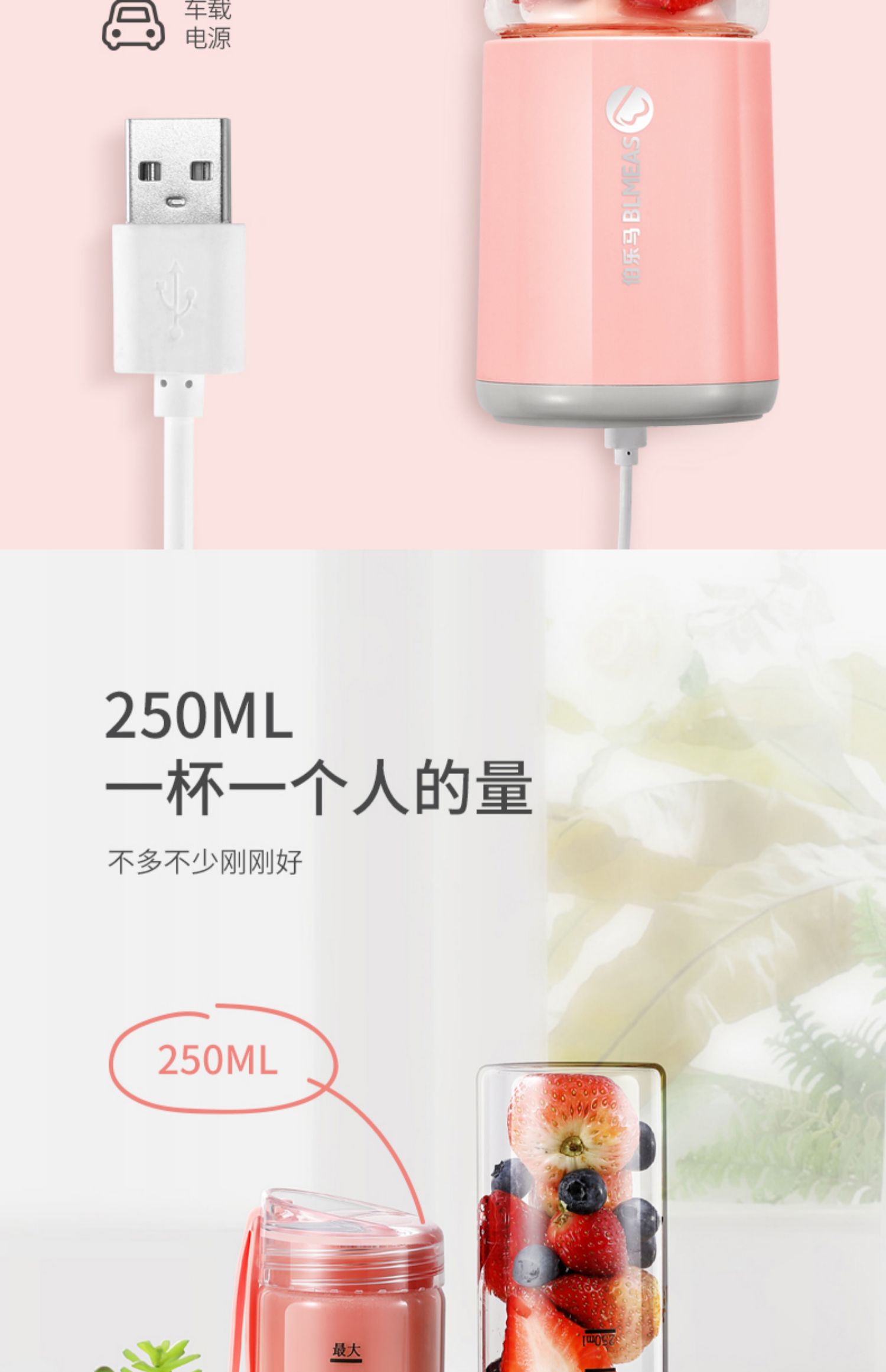 máy xay sinh tố đa năng Máy ép trái cây cầm tay đa năng Bolema máy ép trái cây đa chức năng - Máy ép trái cây máy xay sinh tố cầm tay mini