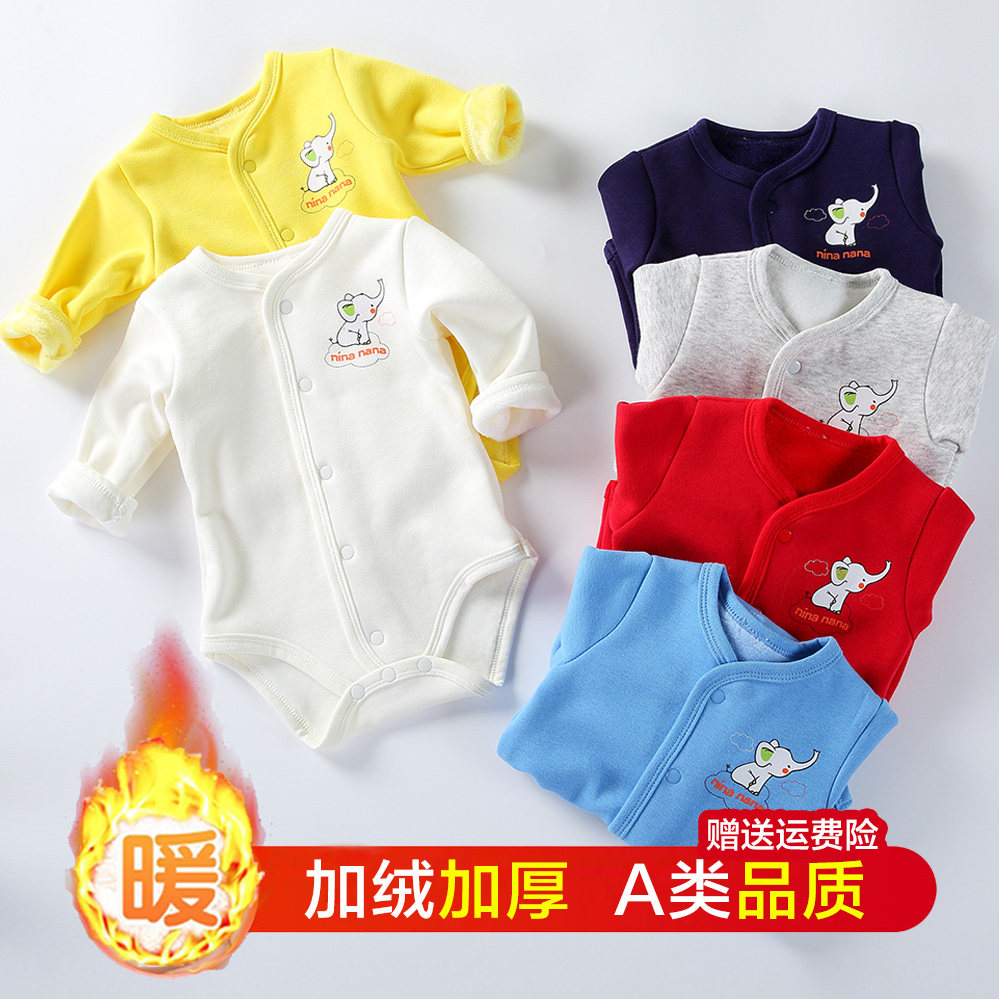 Baby warm long-sleeved triangle romper autumn and winter style plus velvet thick pack fart front open male and female baby one-piece pajamas