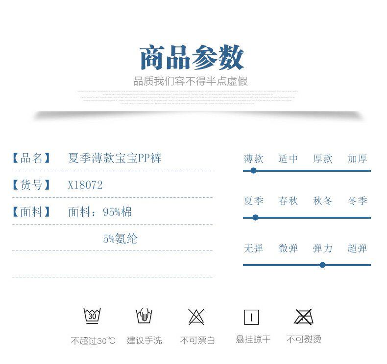 Детские хлопковые шорты, тонкие штаны, свободный крой, большой размер     