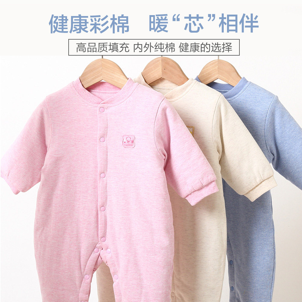 Newborn baby baby jumpsuit jumpsuit autumn and winter warm thin cotton clothes thickened quilted jacket pajamas to go out hugging clothes