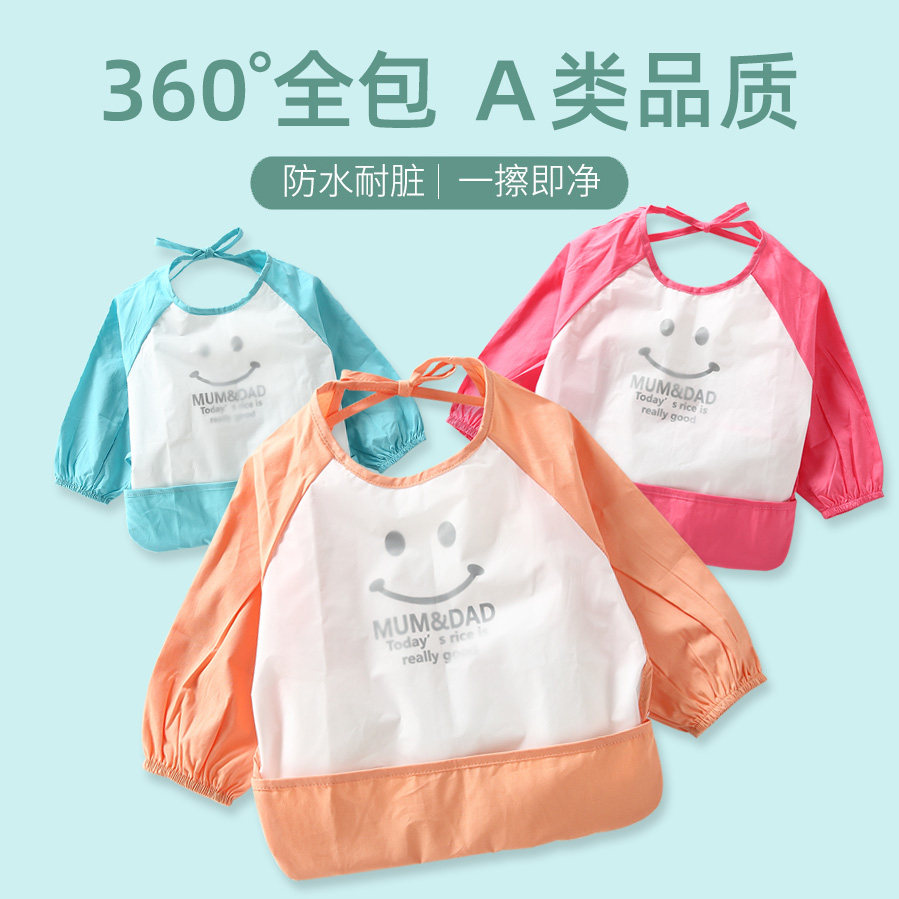 Children's dining hood Anti-wear bib waterproof and anti-dirty Spring-autumn-thin baby pure cotton breathable long sleeves drawing and protective clothing