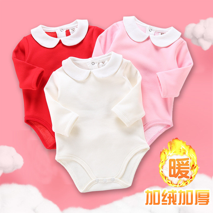 Baby girl plus velvet thick pack fart clothes autumn and winter long-sleeved triangle rompers warm baby children's lapel Polo bottoming shirt