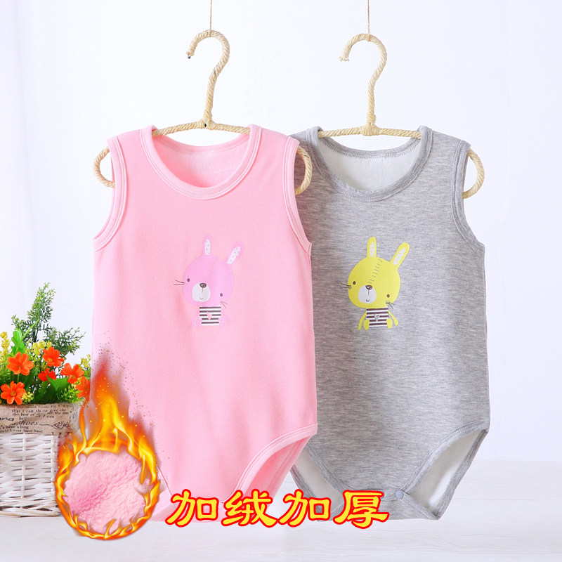 Baby bottoming vest romper spring autumn and winter baby children plus velvet thick one-piece pajamas warm sleeveless bag fart