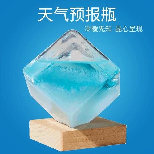 Креативный рождественский сувенир подходит для мужчин и женщин, подарок на день рождения, делается под заказ