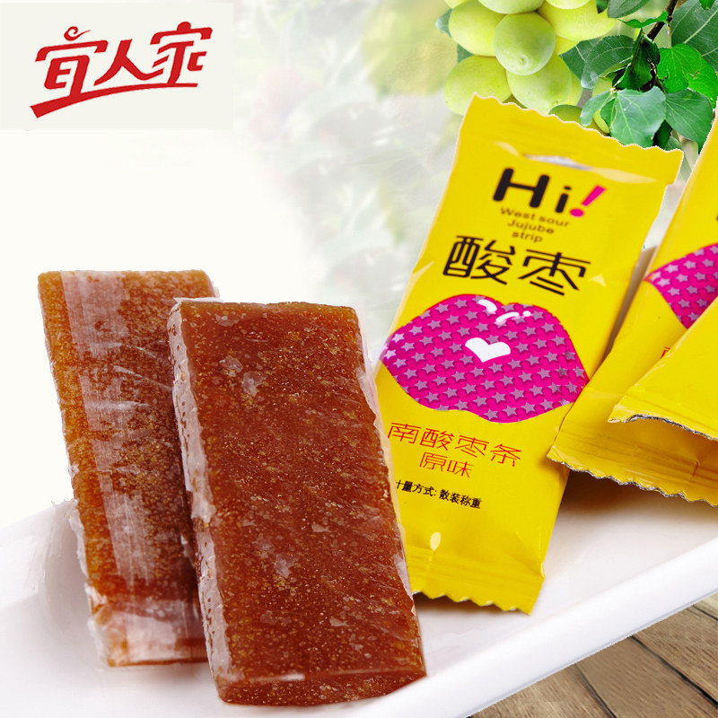 Pleasant Home South Wild Dates Rice Cake Spina 500g Jiangxi Tefic Candied Fruits 5 Eyed Fruits Pregnant Women Children Snack acid Zaozao