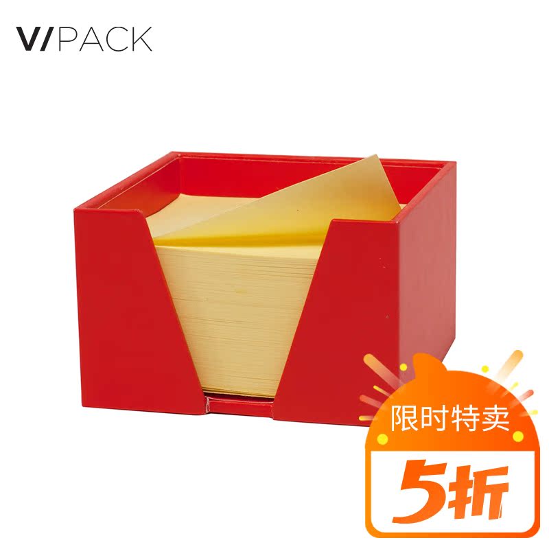 VPACK Office Supplies Desktop Storage Creative Fashion Sticky Note Box Can Be Customized Gift Note Box Multi-color S Code