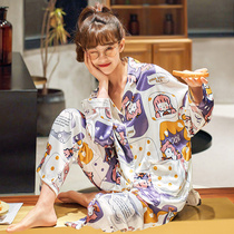  Pajamas womens spring and autumn thin ice silk long-sleeved princess style suit simple Korean silk sexy home clothes summer