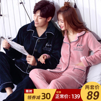  Winter couple pajamas female coral velvet plus velvet thick flannel large size home clothes mens suit spring and autumn and winter models
