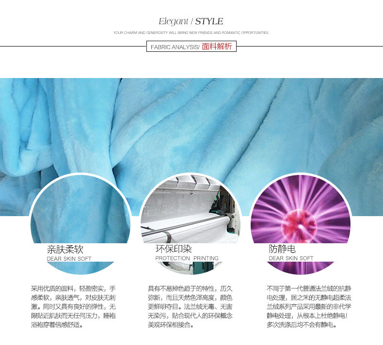 Peignoir jeunesse 906-3 - Ref 594432 Image 7