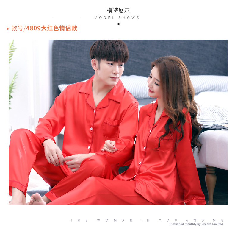 Pyjama mixte en Polyester Polyester  à manches longues - Ref 3005801 Image 30