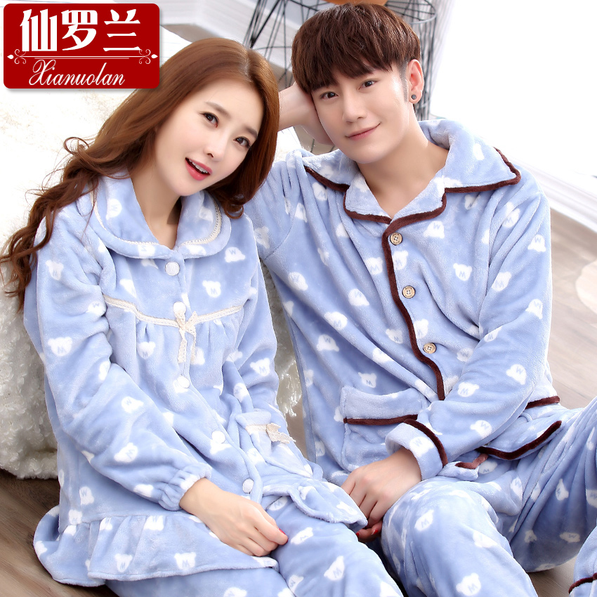 Pyjama mixte en Polyester Polyester  à manches longues - Ref 3005987 Image 5