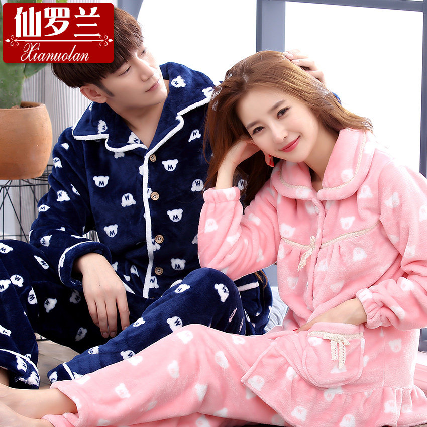 Pyjama mixte en Polyester Polyester  à manches longues - Ref 3005987 Image 4