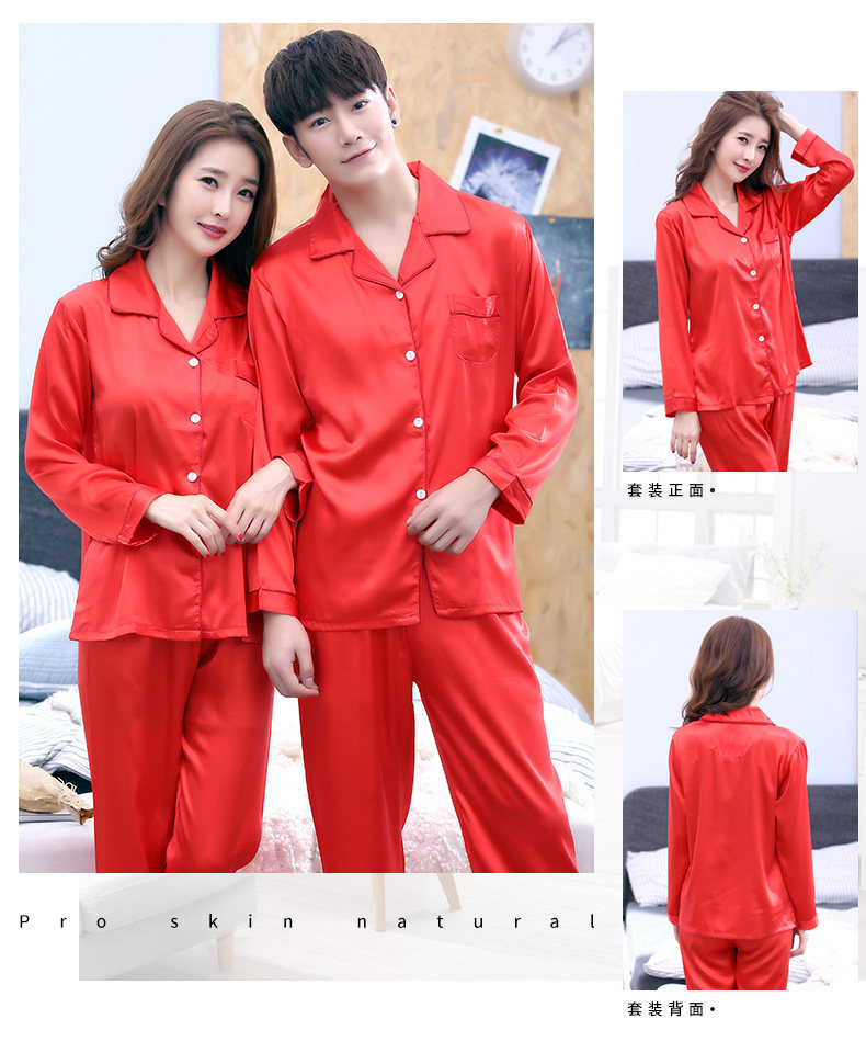 Pyjama mixte en Polyester Polyester  à manches longues - Ref 3005801 Image 31