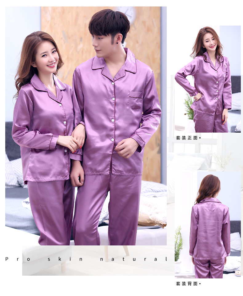 Pyjama mixte en Polyester Polyester  à manches longues - Ref 3005801 Image 35