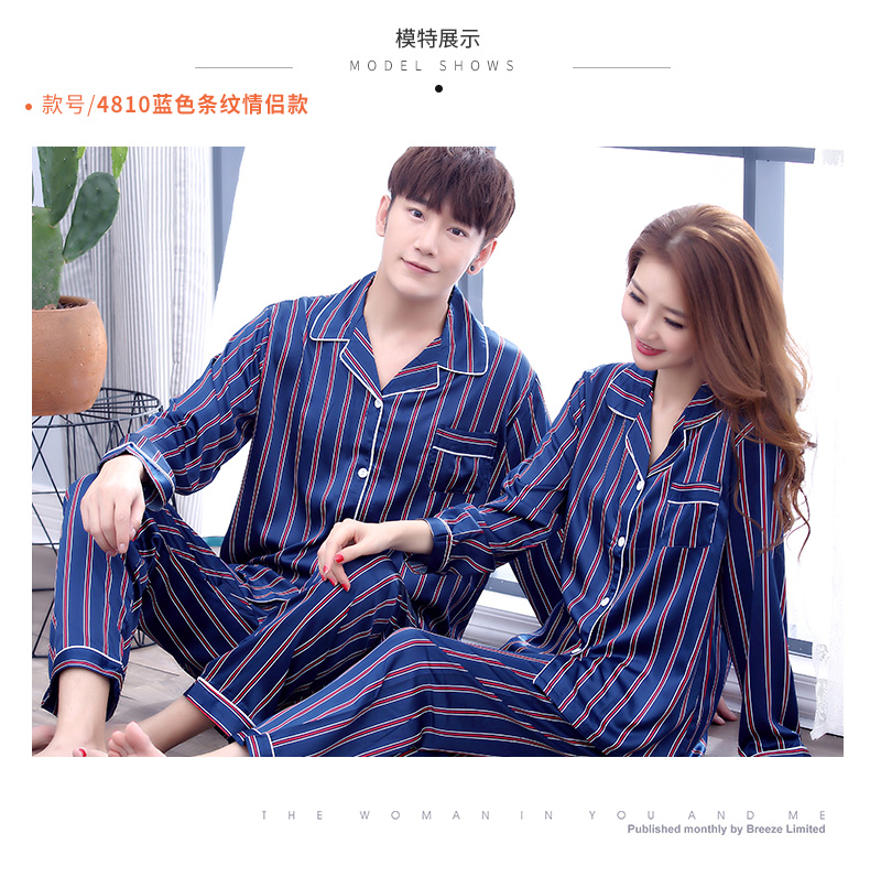 Pyjama mixte en Polyester Polyester  à manches longues - Ref 3005801 Image 42