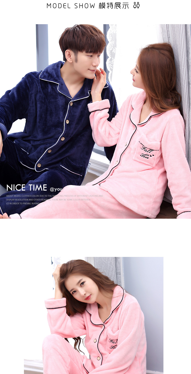 Pyjama mixte en Polyester Polyester  à manches longues - Ref 3005987 Image 23