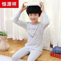 Современный город-светский серый