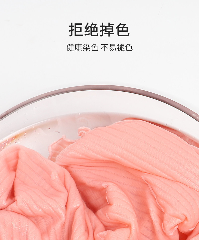 哺乳上衣长袖打底衫月子服睡衣孕妇秋衣内搭春秋冬夏季薄款莫代尔 — 13