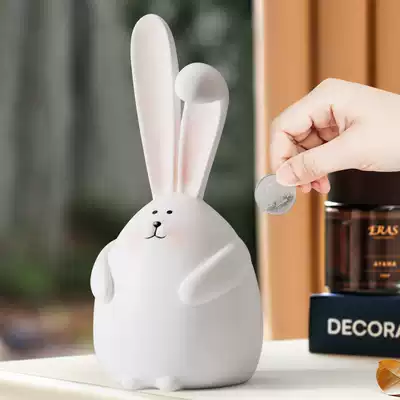 Little rabbit piggy bank, large children can store the money box, money tank, large-capacity adult creativity