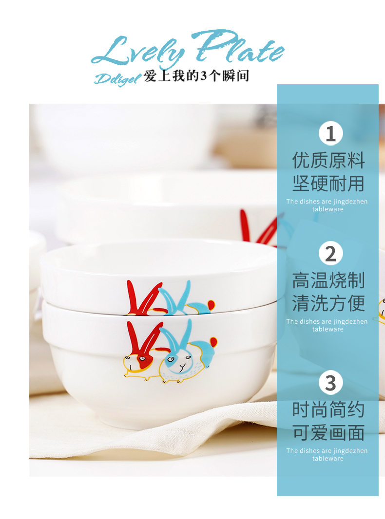 Dish bowl suit Dish Dish soup bowl ladle new creative move circular ceramic plate combination of household microwave tableware