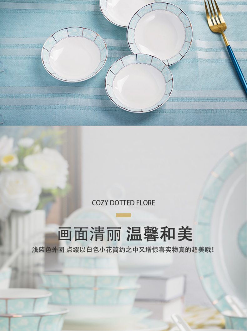 Dishes suit jingdezhen brahman Neil tableware of pottery and porcelain bowl dish dish outfit to eat noodles in soup bowl chopsticks household composition