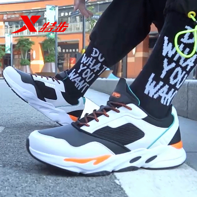 Special Step Men Shoes 2022 Spring New Casual Shoes Subtidal Shoes Students Old Daddy Shoes Men Breathable Sneakers