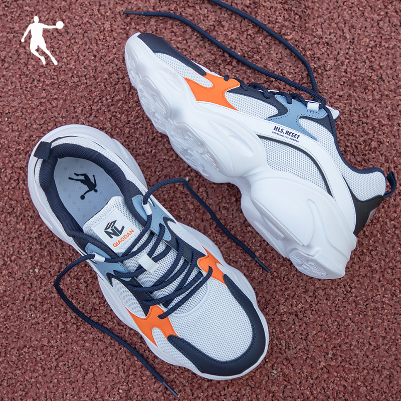 Jordan Men's Shoes Running Shoes 2022 New Summer Leather Face Waterproof Casual Shoes Official Flagship Men Sneakers